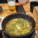 59국밥