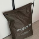 타이니 | &#39;장난감점빵&#39; 타이니 모빌 대여 후기