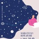 비비네트워크 이미지
