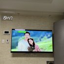 공원옆숙성회 이미지