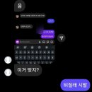 준 당구클럽 | 세상은 계속될 거야