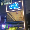 뭉게구름 베이프 이미지