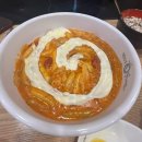 사랑이 전부인 거야