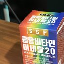 또래종합식품
