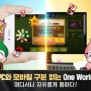 맞고PC 이미지