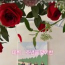 핑클링 이미지