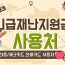 라온헤어샵 이미지