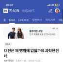 5월을 지나 6월에