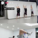 하이 파워점핑 이미지