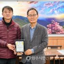 무쇠달협동조합 이미지