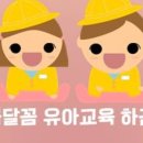 H0718 네이버블로그