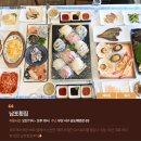 남포물회 | 부산송도횟집 부산송도맛집 남포횟집 바다뷰 코스요리 모듬회 추천