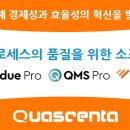 삼보교역상사 이미지