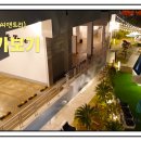 씨앤트리 티스토리