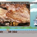 서서갈비 - 화성시 행정중앙2로 63-18 | 서서갈비