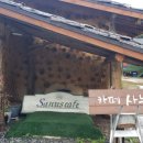 강림중학교 이미지