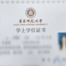 혜림행정사 이미지