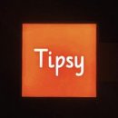 팁시(Tipsy) 이미지