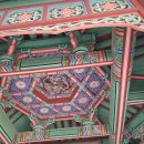 현대자동차 용문점 | 2024. 10. 12. 토. 가을 궁중문화축전: 아침 산책 &lt;아침 궁을 깨우다&gt; in 창덕궁 후기