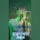 씨오브엠
