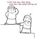 성화아트 이미지