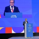 한스교역 이미지