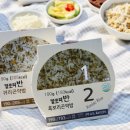 주식회사 에스디랩 이미지
