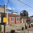 하일면보건지소 이미지