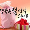 행복마을경로당 이미지