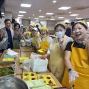 장백경로당 이미지