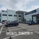 (주)케이에스엠컴포넌트 이미지