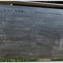 고부16 이미지