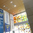 하남성심병원 이미지