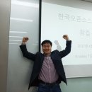 ㈜에스제이엠 이미지