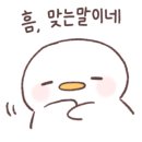 ㈜퍼스트더원 이미지