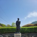 찐빵마을책사랑방 | [공지] 춘천 김유정문학촌 다녀온 후기 (강아지 동반 가능할까?)