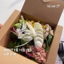 해피위너스 이미지