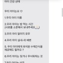 단짝멍몽 이미지