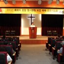 명지병원 이미지