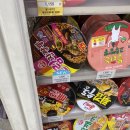 GS25수유역점 이미지