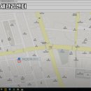 노재록바른자세관리센터