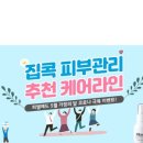 이수메드 이미지