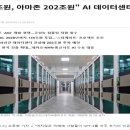 삼화광고.페인트