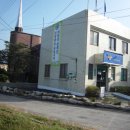 인월주유소 이미지