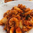 갑식이네착한낙지 이미지