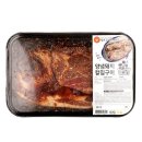 (주)미트벨리