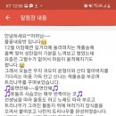 BR스쿨어린이집 이미지