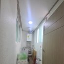 수봉공인중개사사무소 이미지