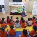 양정소명어린이집 이미지