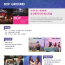 스마일 메디컬 이미지